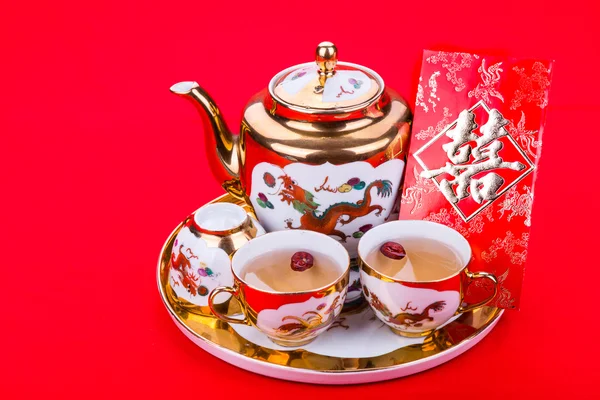 Chinese tea set with envelope bearing the word double happiness