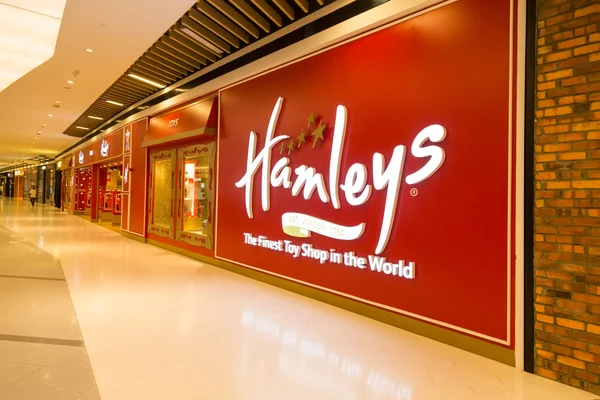 KUALA LUMPUR, MALAYSIA, JULY 16, 2016: Hamleys is an international toys and games retailer with stores all over the world