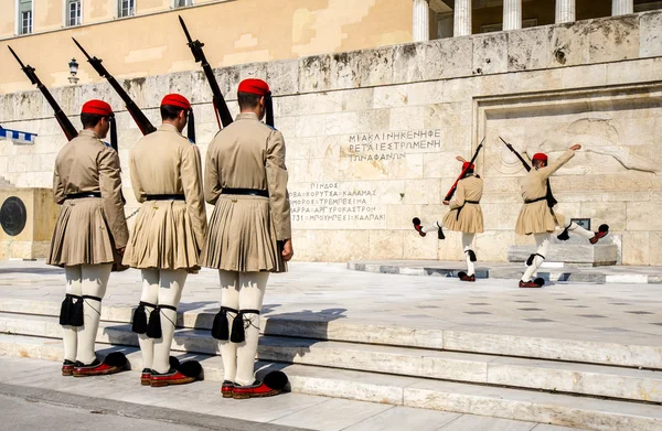 Evzones at Changing of the Guard, Syntagma Square, Athens, Greek