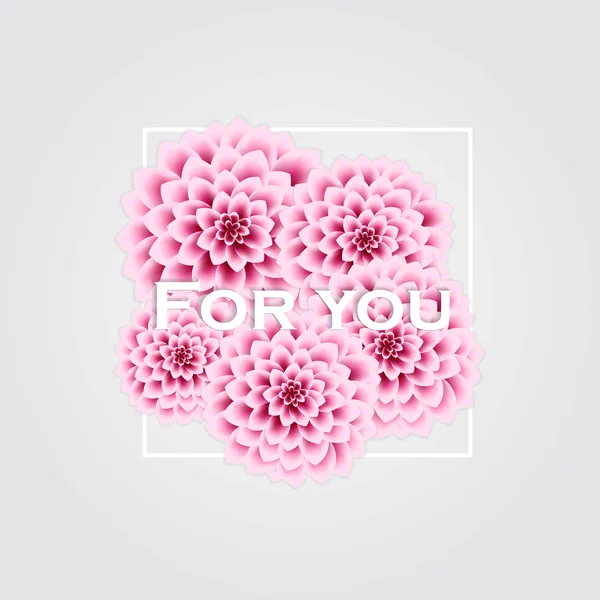 Stylish vector poster with beautiful flowers - pink dahlia and place for text. Vintage greeting card. Vector