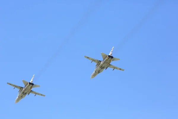 Russian military aircraft on the Victory Day. 9 of May 2015 year, Crimea Sevastopol.