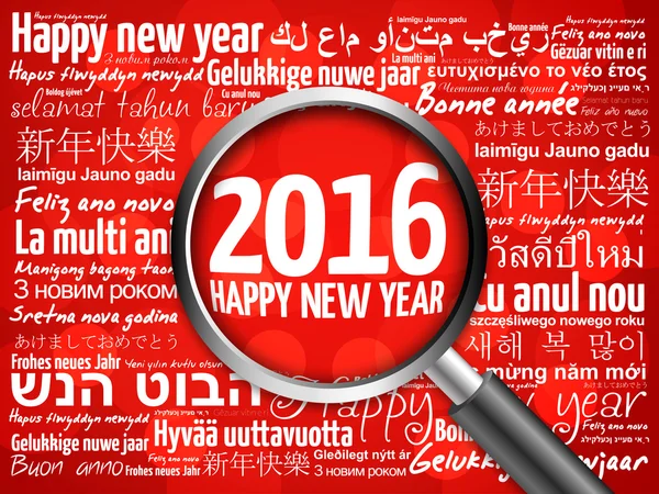 2016 Happy New Year in different languages