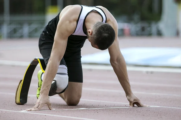 Start position of athlete with handicap