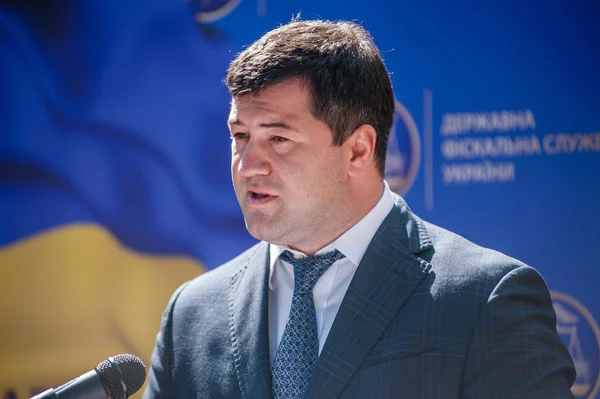The head of the State Fiscal Service of Ukraine