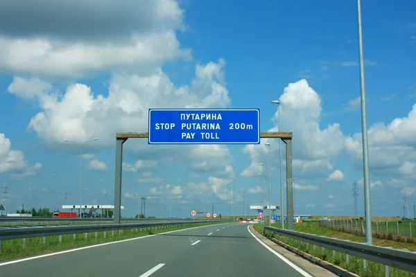 Highway sign for pay toll object