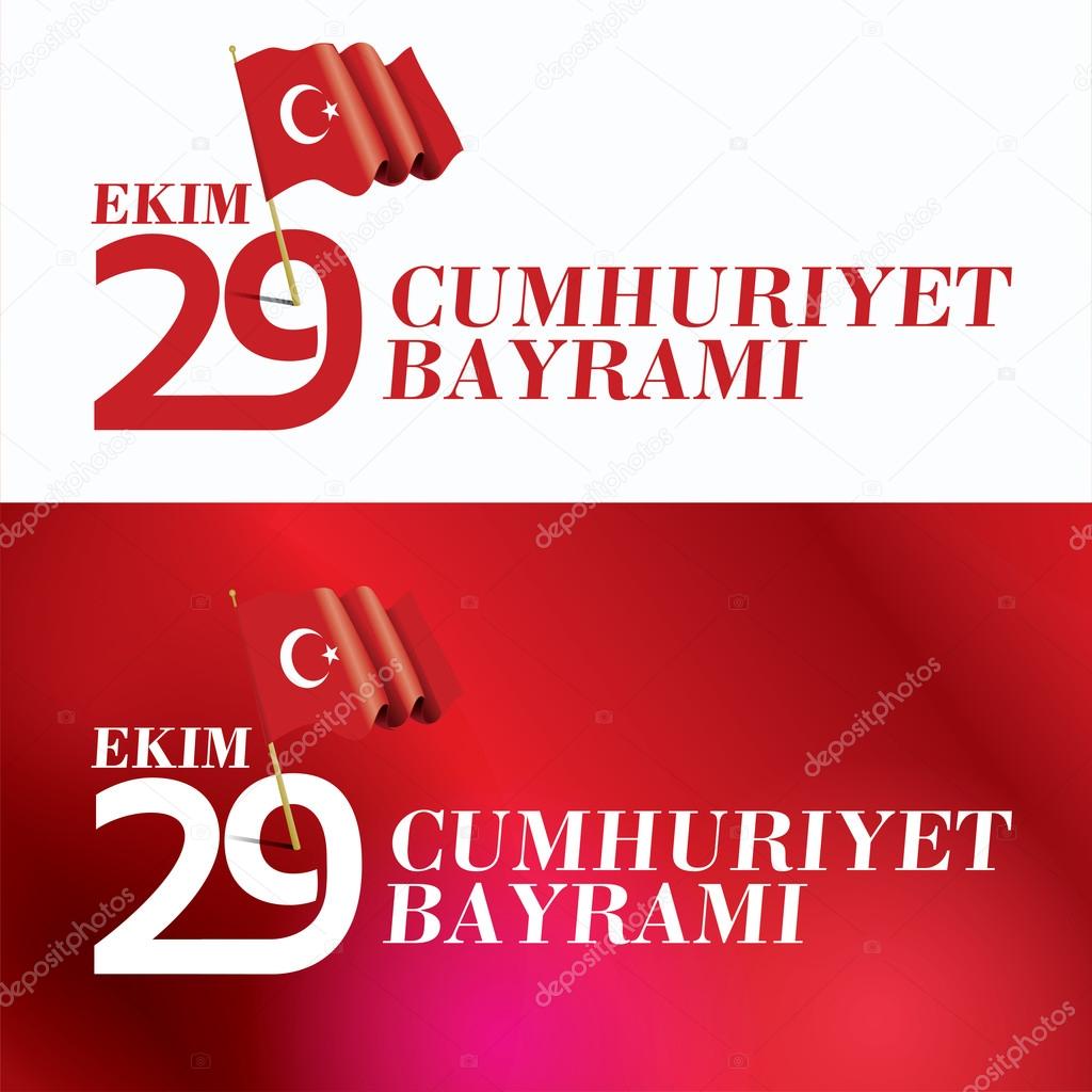 Поздравление С Днем Республики Турции 29 Октября