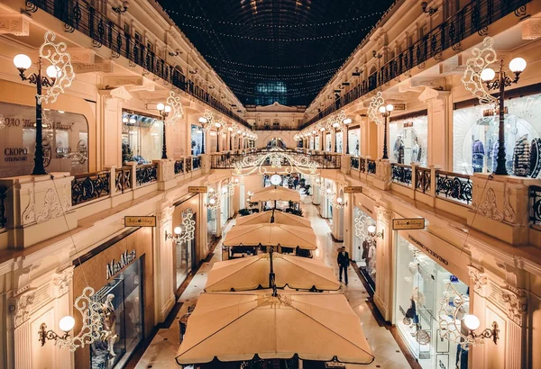 Christmas illumination of shopping mall
