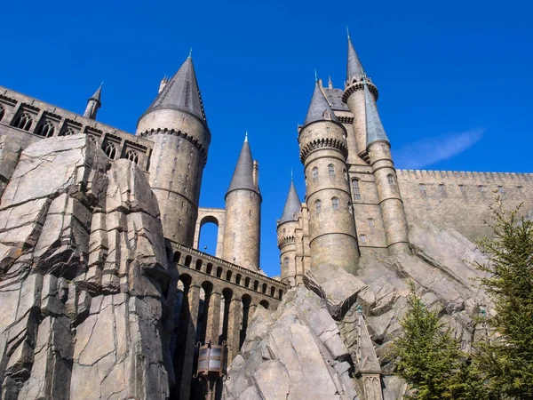 Wizarding World of Harry Potter in Universal Studio Osaka, Japan