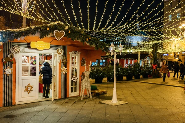 MOSCOW, RUSSIA - JANUARY 25, 2016: Tverskaya street, Decoration and illumination for New Year and Christmas holidays night