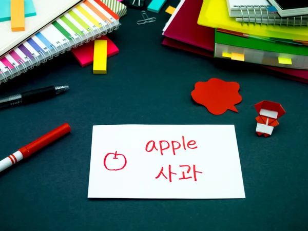 Learning New Language Making Original Flash Cards; Korean