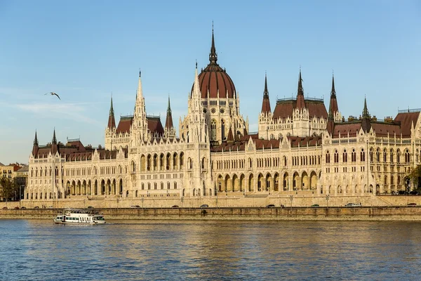 Hungarian Parliament Building