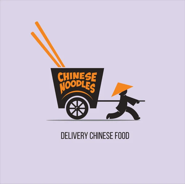 Delivery Chinese food. Vector logo with a Chinese cart.