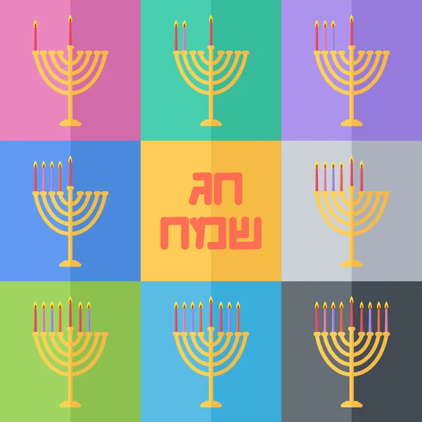 Hanukkah icons set