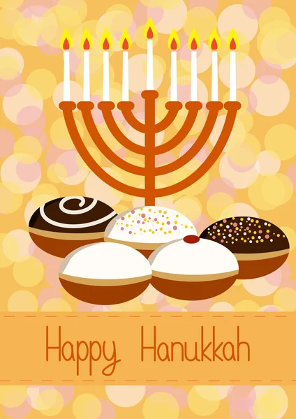 Hanukkah Greeting card