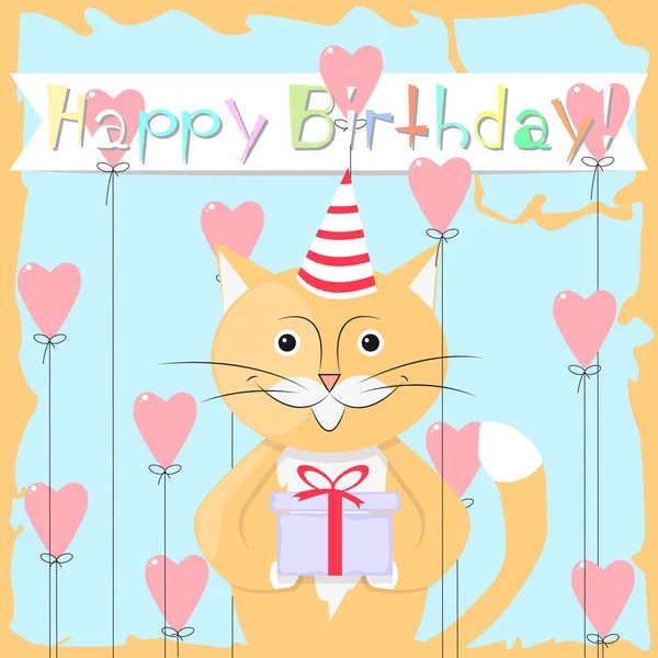 Cat happy birthday