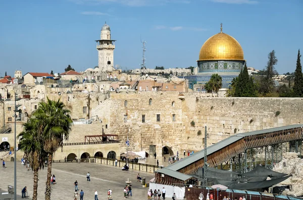 The Wailing Wall and The Dome of the Rock in Jerusalem, Israel