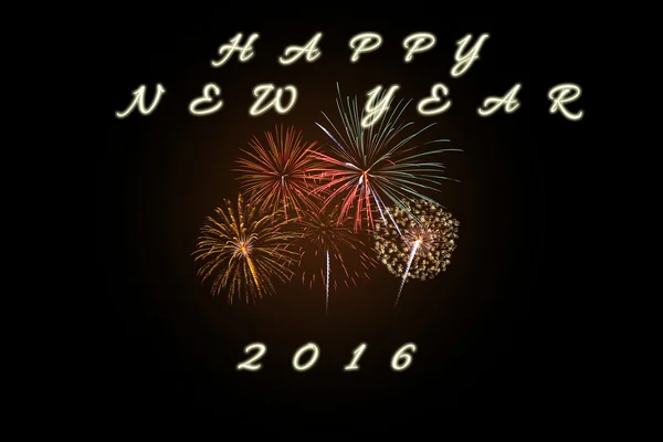 Happy new year 2016 with colorful fireworks