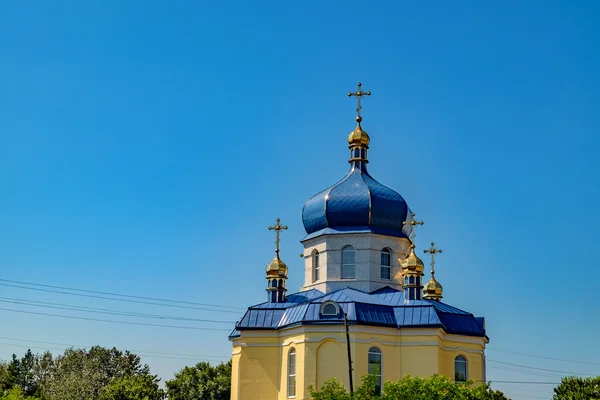 Rural Christian Church