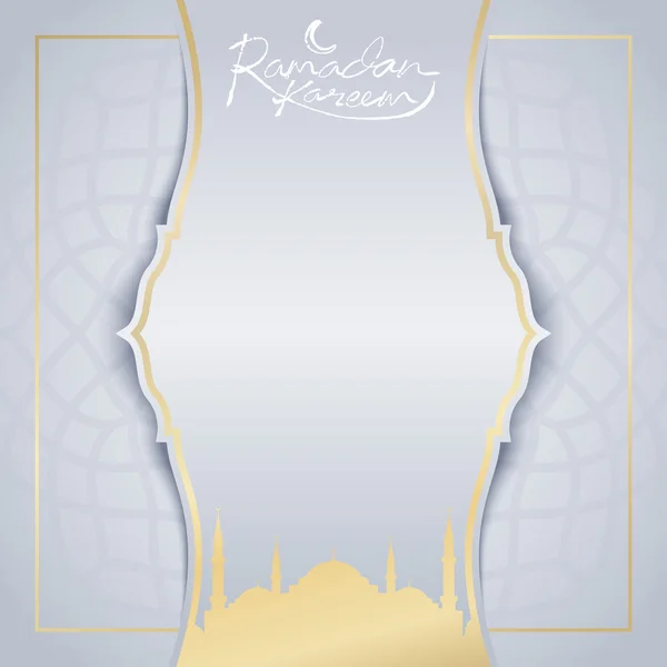 Ramadan kareem greeting card islamic background design template