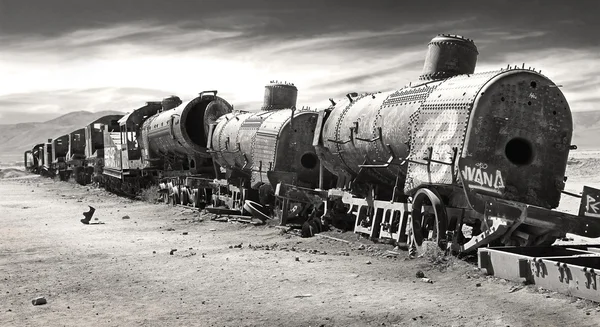 Lonely Train wreck in Altiplano.