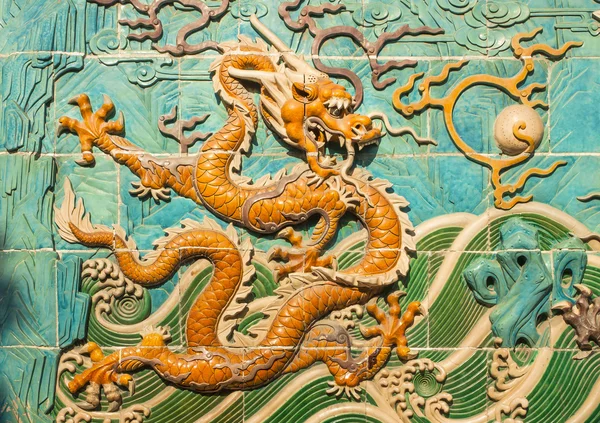 Golden Dragon Decoration on Wall in Beijing China