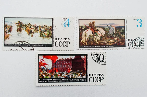 UZHGOROD, UKRAINE - CIRCA MAY, 2016: Collection of postage stamp