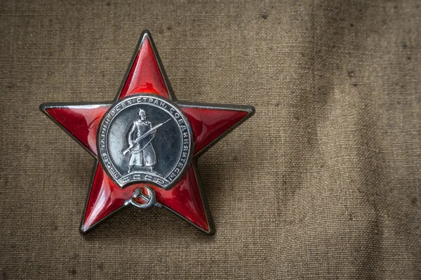 Order of the Red Star