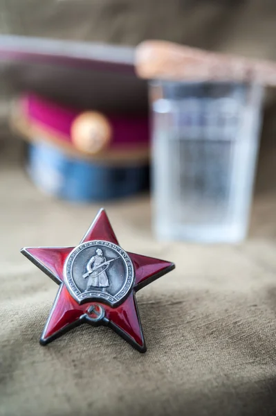 Order of the Red Star.