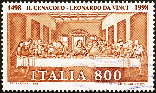 Last supper by Leonardo on old italian stamp