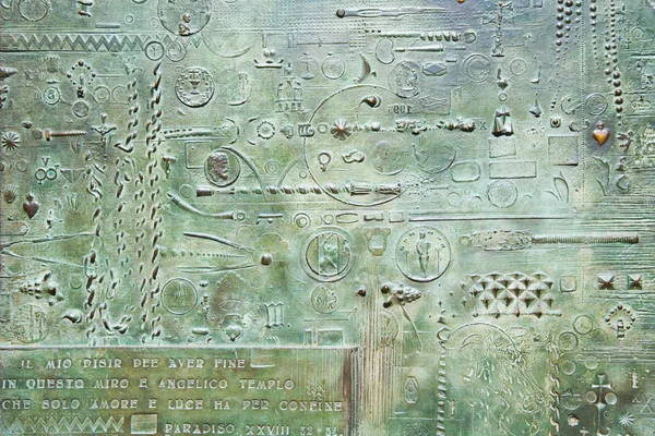 Detail of decorative bronze door