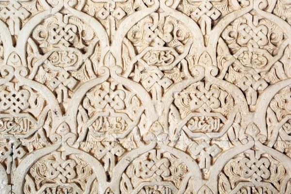 Carved stone molding on  wall