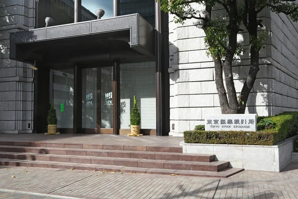 Stock exchange building in downtown of Tokyo