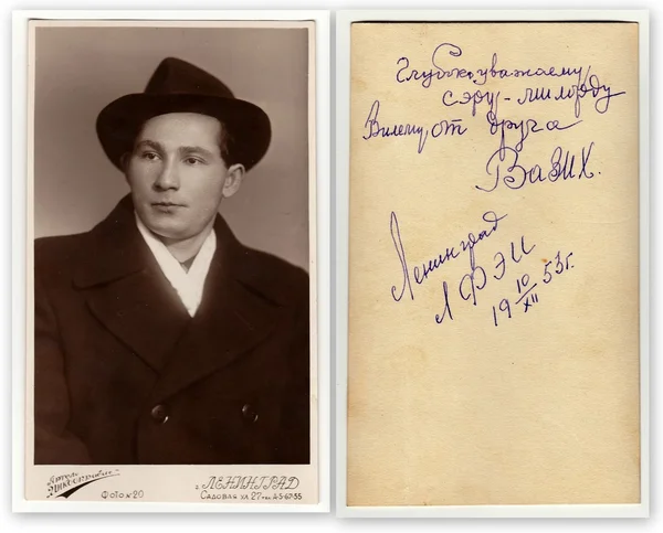 Vintage portrait of a young man. Front and back of vintage photo with dedication.