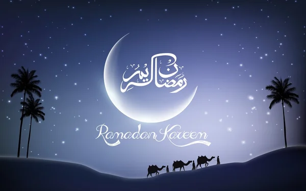 Ramadan kareem with camel walks through in desert on night day