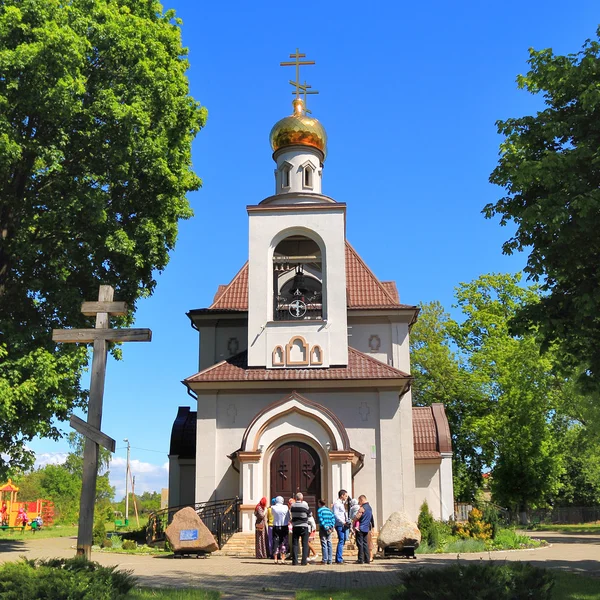 Orthodox church of the Saint Princess Olga in sunny May day in the settlement Pribrezhnyj