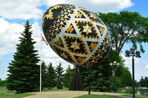 Worlds largest Pysanka Egg.