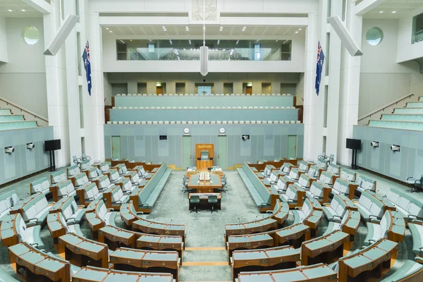 Inside of the House  Representatives, Parliament