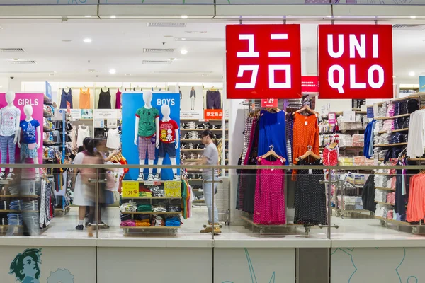 People going shopping in Uniqlo store