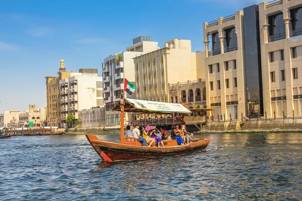 Abra in Dubai Creek