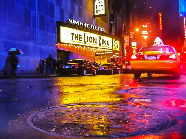 New York manhole