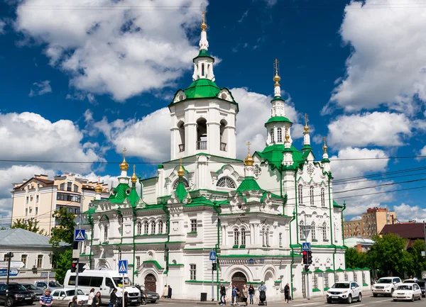 Russian Church - Tyumen