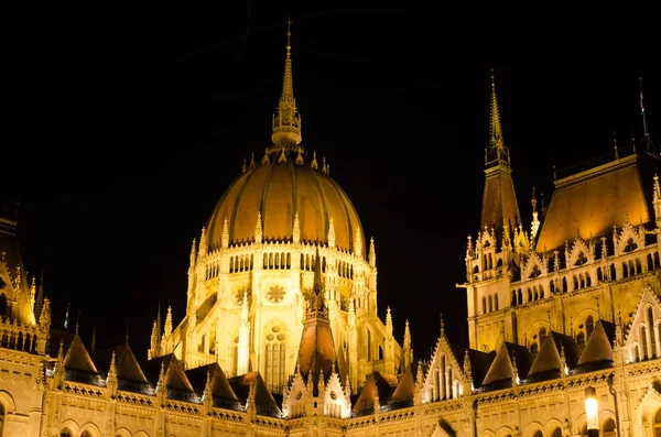 The Hungarian Parliament Building