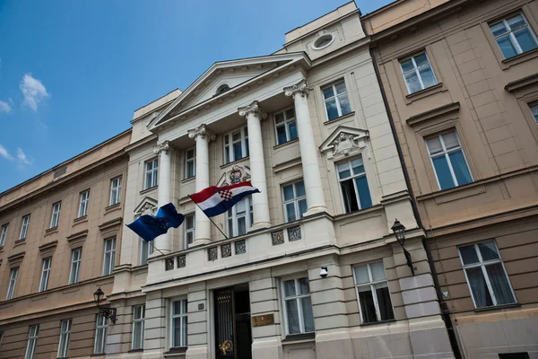 Croatian and European Union flags above entrance to Parliament Building Zagreb Croatia