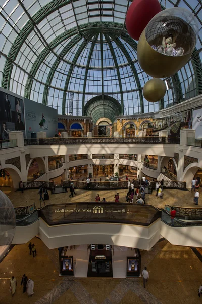 Mall of the Emirates in Dubai United Arab Emirates