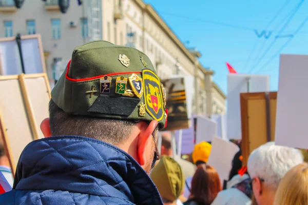 Immortal regiment of Moscow May 9, 2015. 70 Years of Victory
