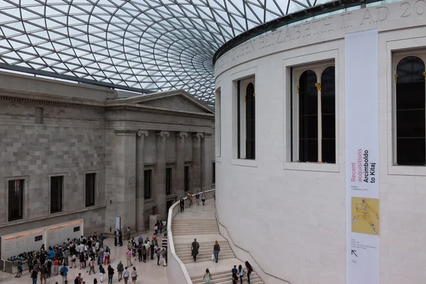 British Museum