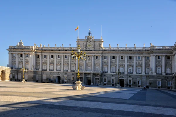 Architecture Madrid museum europe