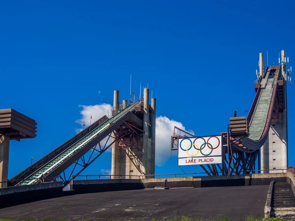 Olympic ski jump complex