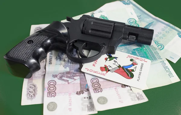 Gun is on the money