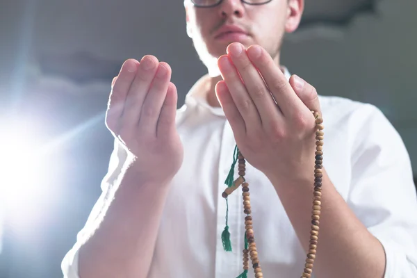 Muslim Man Is Praying In The Mosque